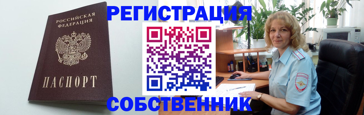 форма 3 в Гатчине