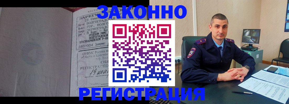 форма 3 в Гатчине